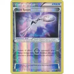 Outlaws of Thunder Junction - 250 - Tomb Trawler - Uncommon - C - Non-foil