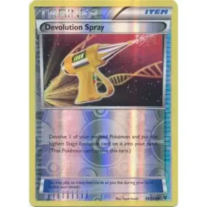 Outlaws of Thunder Junction - 250 - Tomb Trawler - Uncommon - C - Foil