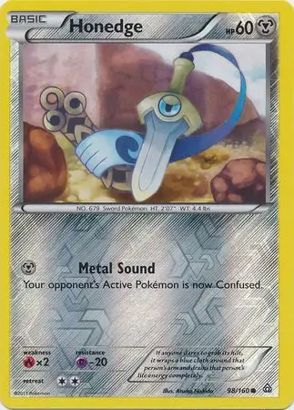 Outlaws of Thunder Junction - 276 - Forest - Common - C - Foil