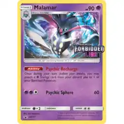 Murders at Karlov Manor - 311 - Coerced to Kill - Uncommon - UB - Non-foil