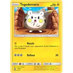 Murders at Karlov Manor - 298 - Unauthorized Exit - Common - U - Non-foil