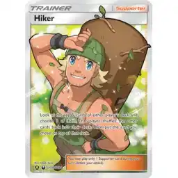 Hidden Fates - SV85/SV94 - Hiker