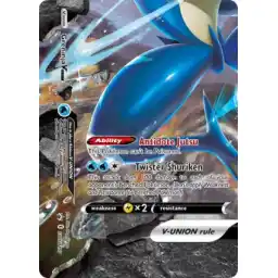 Black Star Promo - SWSH157 - Greninja V-UNION