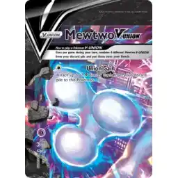 Murders at Karlov Manor - 345 - Persuasive Interrogators - Uncommon - B - Non-foil