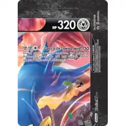 Black Star Promo - SWSH164 - Zacian V-UNION