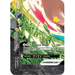 Black Star Promo - SWSH217 - Morpeko V-UNION