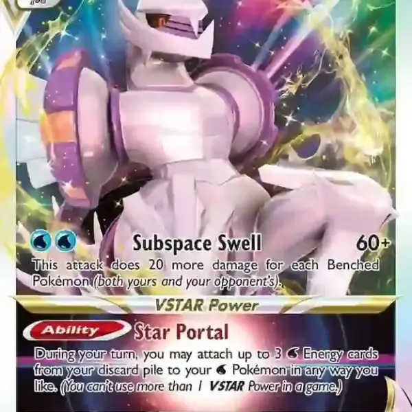 Black Star Promo - SWSH254 - Origin Forme Palkia VSTAR