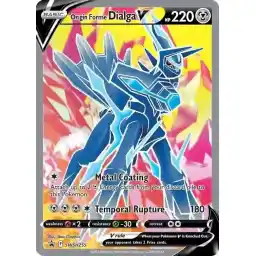 Black Star Promo - SWSH255 - Origin Forme Dialga V
