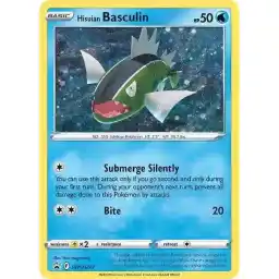 Murders at Karlov Manor - 358 - Curious Cadaver - Uncommon - UB - Non-foil