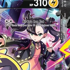 Black Star Promo - SWSH288 - Morpeko V-UNION