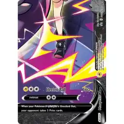 Black Star Promo - SWSH290 - Morpeko V-UNION