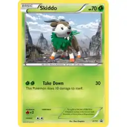 Murders at Karlov Manor - 252 - Gravestone Strider - Common - C - Non-foil