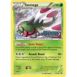 Murders at Karlov Manor - 279 - Island - Common - C - Non-foil