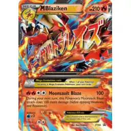 Murders at Karlov Manor - 267 - Scene of the Crime - Uncommon - C - Non-foil