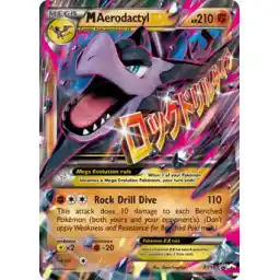 Murders at Karlov Manor - 270 - Undercity Sewers - Rare - C - Non-foil