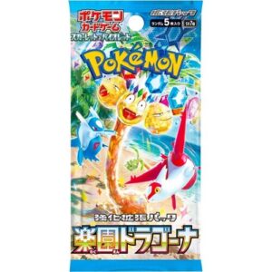 Alternative view of Pokemon Paradise Dragona Booster Box (Japansk)
