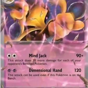 Black Star Promo - SVP050 - Alakazam ex