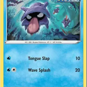 Fusion Strike - 050/264 - Shellder