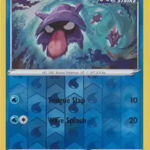 Fusion Strike - 050/264 - Shellder - Reverse Holo