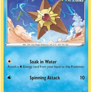 Fusion Strike - 052/264 - Staryu