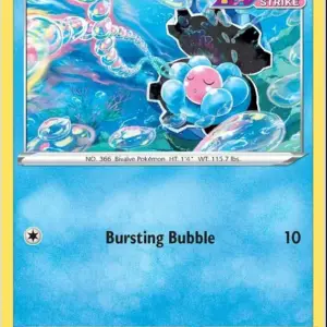 Fusion Strike - 065/264 - Clamperl