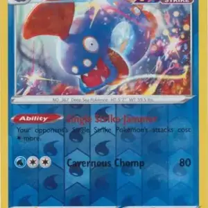 Fusion Strike - 066/264 - Huntail - Reverse Holo