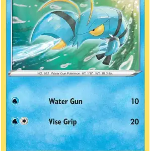 Fusion Strike - 074/264 - Clauncher