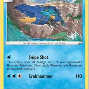 Fusion Strike - 075/264 - Clawitzer