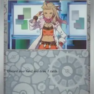 Paldean Fates - 087/091 - Professor's Research [Professor Sada] - Reverse Holo