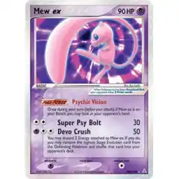 War of the Spark - 9 - Defiant Strike - Common - W - Non-foil