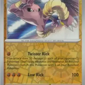 S&V151 - 106/165 - Hitmonlee - Reverse Holo