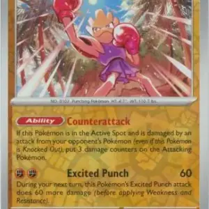 S&V151 - 107/165 - Hitmonchan - Reverse Holo