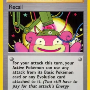 Gym Heroes - 116/132 - Recall