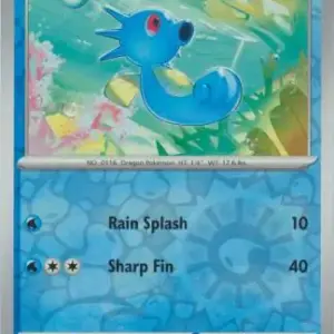 S&V151 - 116/165 - Horsea - Reverse Holo