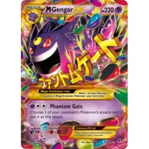 XY Phantom Forces - 121/119 - M Gengar EX