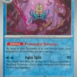 S&V151 - 139/165 - Omastar - Reverse Holo