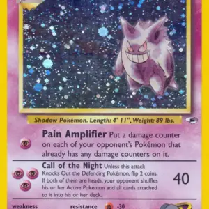 Gym Heroes - 014/132 - Sabrina's Gengar - Holo