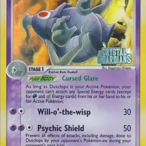 EX Crystal Guardians - 017/100 - Dusclops - Reverse Holo (Moderately Played)