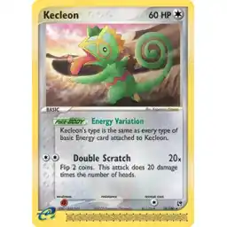 Neon Dynasty Commander - 31 - Myojin of Blooming Dawn - Rare - W - Non-foil