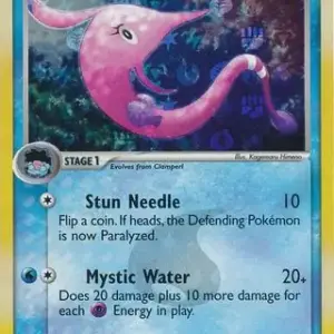 EX Hidden Legends - 18/101 - Gorebyss - Reverse Holo Rare (Near Mint -)
