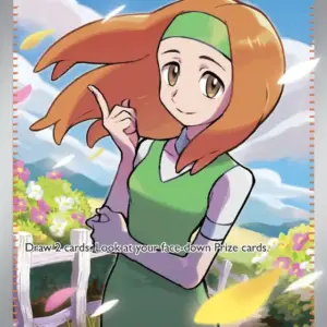 S&V151 - 195/165 - Daisy's Help