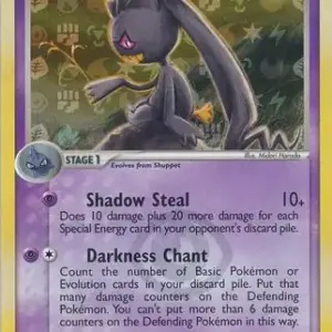 EX Hidden Legends - 1/101 - Banette - Reverse Holo Rare