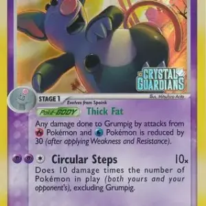 EX Crystal Guardians - 020/100 - Grumpig - Reverse Holo (Near Mint -)
