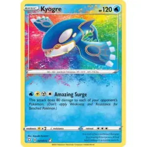 Shining Fates - 021/072 - Kyogre - Amazing Rare