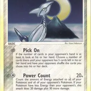 EX Dragon - 21/97 - Skarmory - Reverse Holo