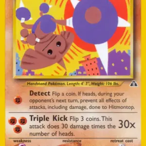 Neo Discovery - 22/75 - Hitmontop - Rare