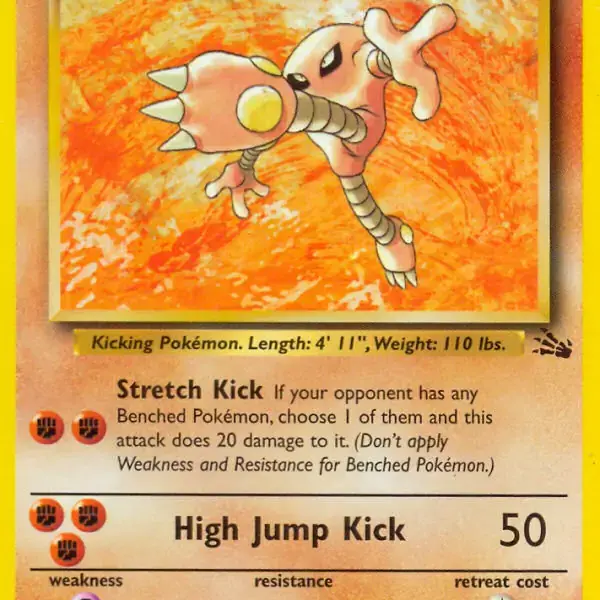 Fossil - 22/62 - Hitmonlee - Rare