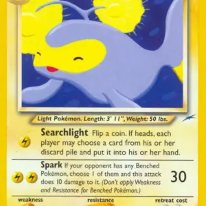 Neo Destiny - 023/105 - Light Lanturn - Rare (Near Mint -)