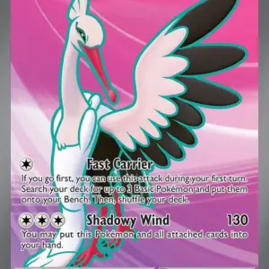 Paradox Rift - 234/182 - Bombirdier ex