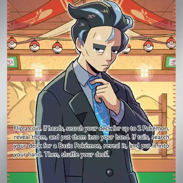 Paradox Rift - 235/182 - Larry